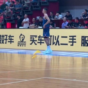 陈林坚山东首秀高效砍18分 全场最高并命中3记三分