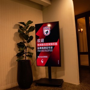 开云体育下载-陕西联合结束昆明冬训，前往泰国清迈开启第二阶段冬训
